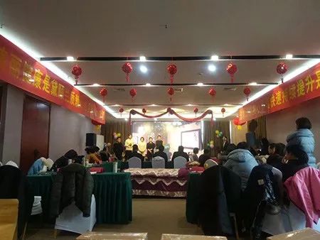 老艾堂技術(shù)培訓